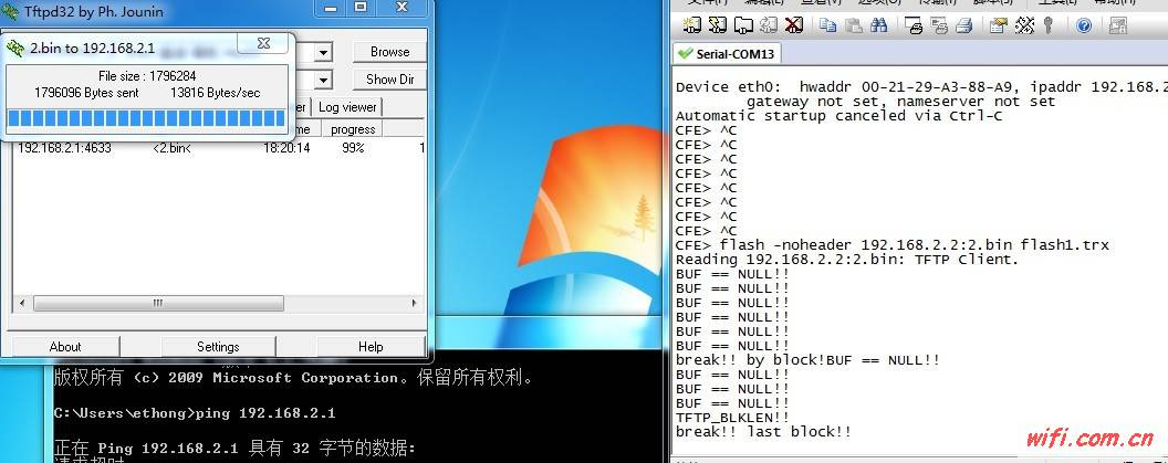 GW最新固件4.3升級(jí)體驗(yàn)揭秘，全新特性與性能提升！