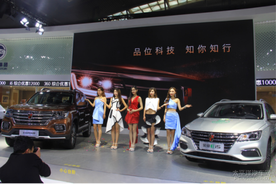 西安最新車展盛大開幕，炫酷座駕集結(jié)，視覺盛宴啟幕！