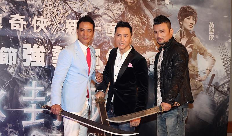 甄子丹2024最新電影,友情相伴的溫馨時光