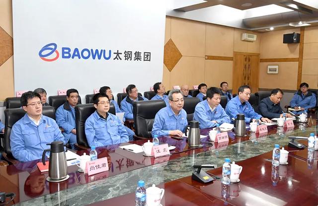 太鋼最新領導任命，自然美景的心靈探索之旅啟動