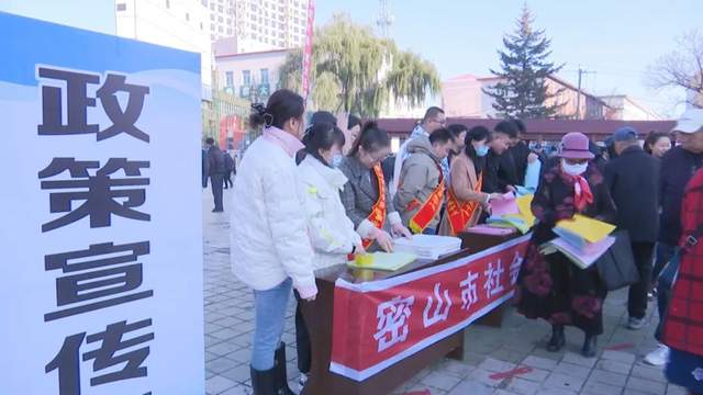 密山最新科技新聞，科技璀璨，全新高科技產(chǎn)品震撼登場點(diǎn)亮生活！