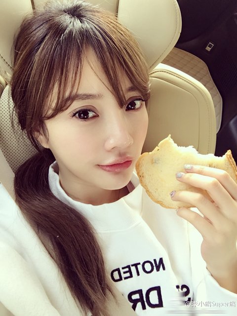 李小璐最新照片，科技與生活的時尚融合風采