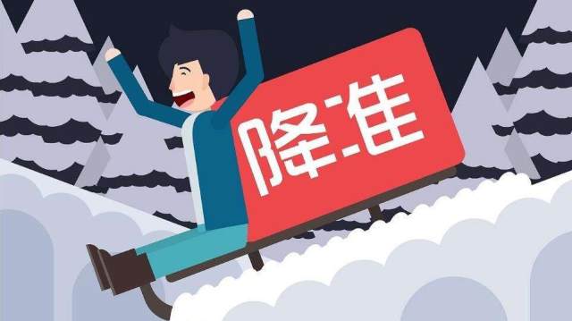 2024特大牛市即將爆發(fā),穩(wěn)固計劃實施_IXT94.389游戲版