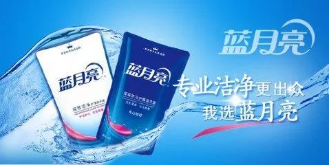 二四六藍(lán)月亮開(kāi)獎(jiǎng)大全全年資料,實(shí)地?cái)?shù)據(jù)驗(yàn)證_DEI94.555環(huán)境版