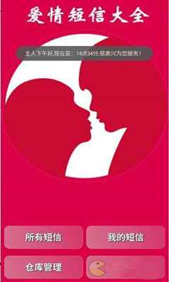 跨越時(shí)空的情感紐帶，最新思念戀人短信集結(jié)