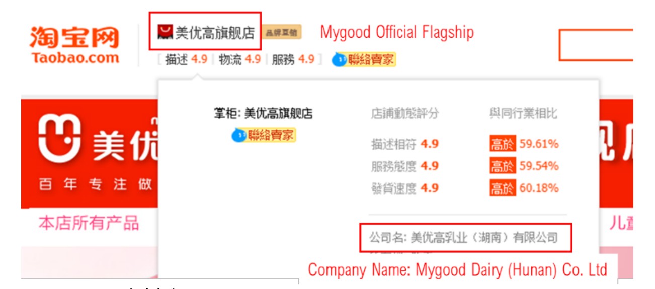 新奧精準(zhǔn)資料免費提供綜合版,實際調(diào)研解析_MXU85.973預(yù)測版