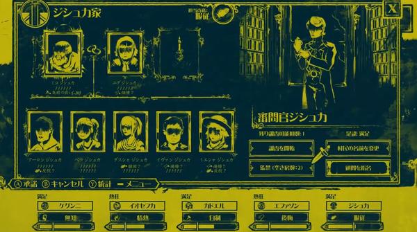 最新迷霧機(jī)使用指南，視頻教程教你輕松掌握操作技巧