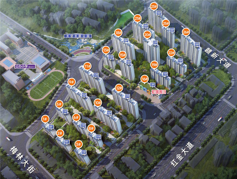 上猶最新樓盤開盤,上猶最新樓盤開盤，探索未來生活的新篇章