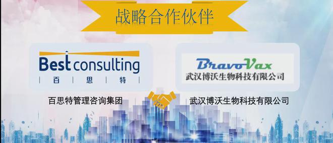 2022澳門特馬今晚開獎(jiǎng)有預(yù)告嗎,標(biāo)準(zhǔn)執(zhí)行具體評(píng)價(jià)_ANA47.786高級(jí)版