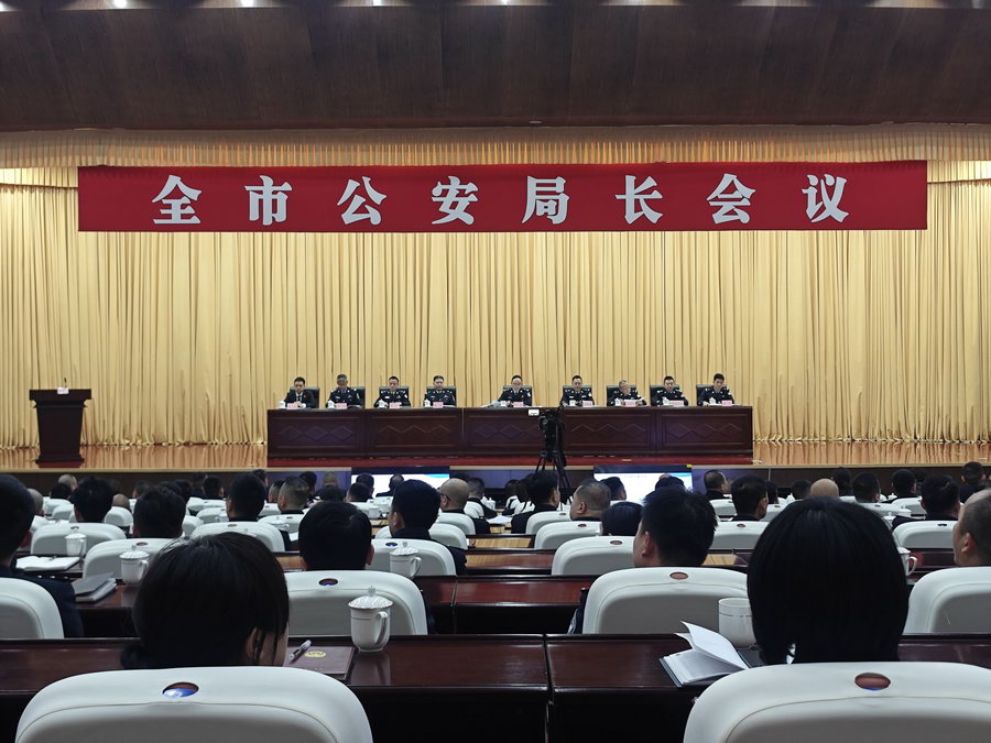 德陽最新人事任免引領(lǐng)變革，開啟智能新時(shí)代新篇章