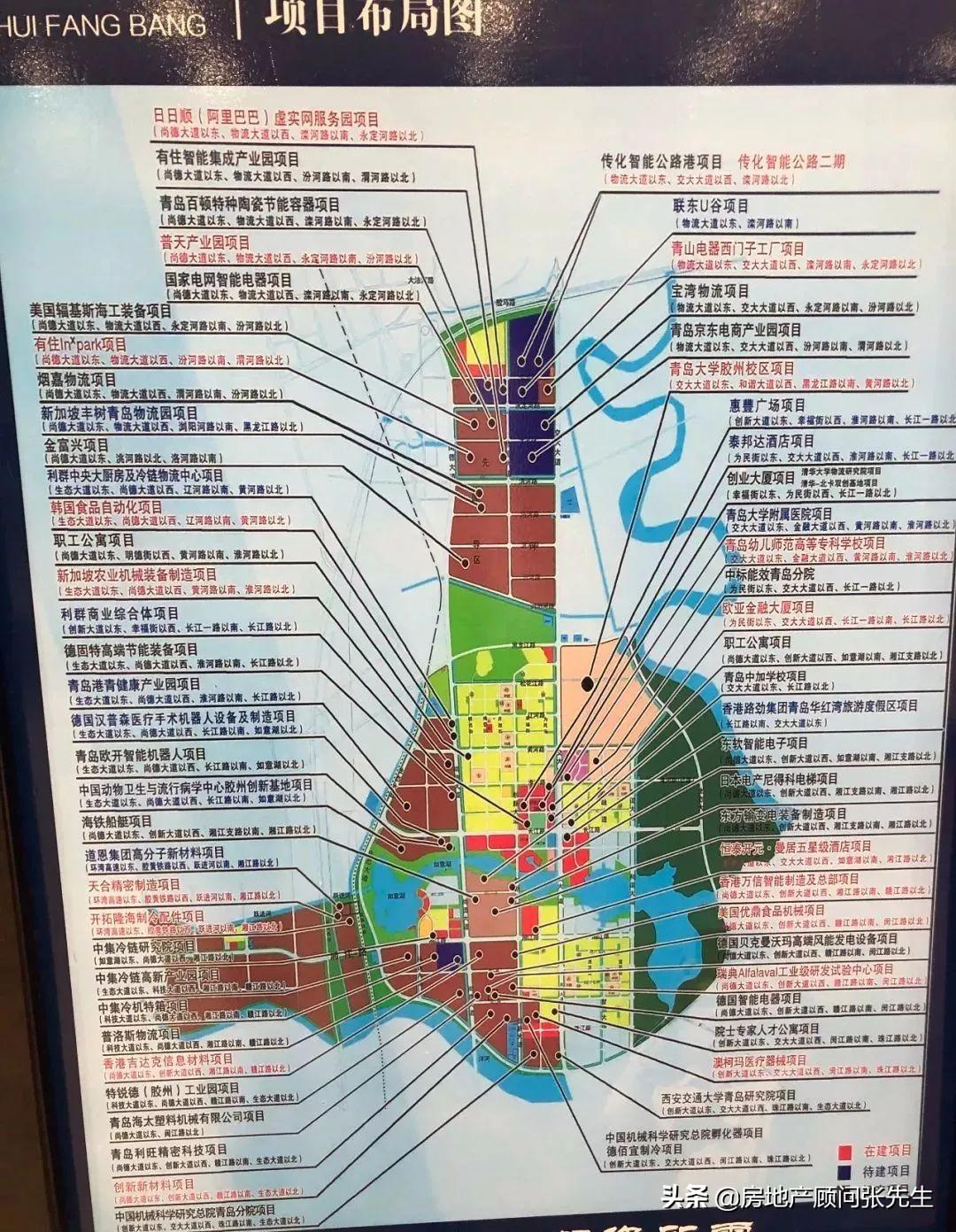 膠州機場最新招聘信息，啟程探索自然美景，尋找內(nèi)心平靜之旅
