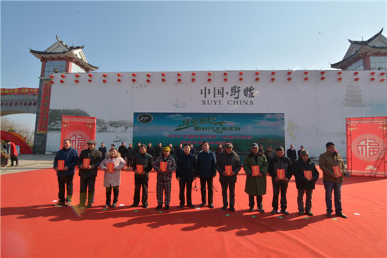 廣場(chǎng)燈具 第295頁