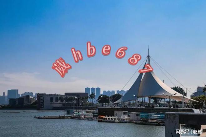 新澳門天天開彩資料大全,現(xiàn)況評(píng)判解釋說法_YKU94.737原汁原味版