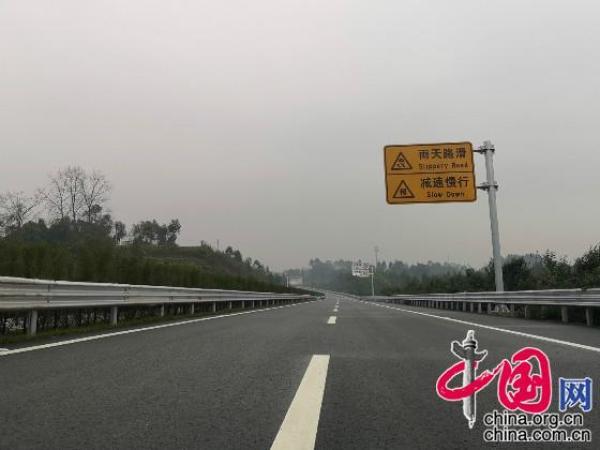 武勝最新高速規(guī)劃，科技驅(qū)動(dòng)未來，暢享高速新生活