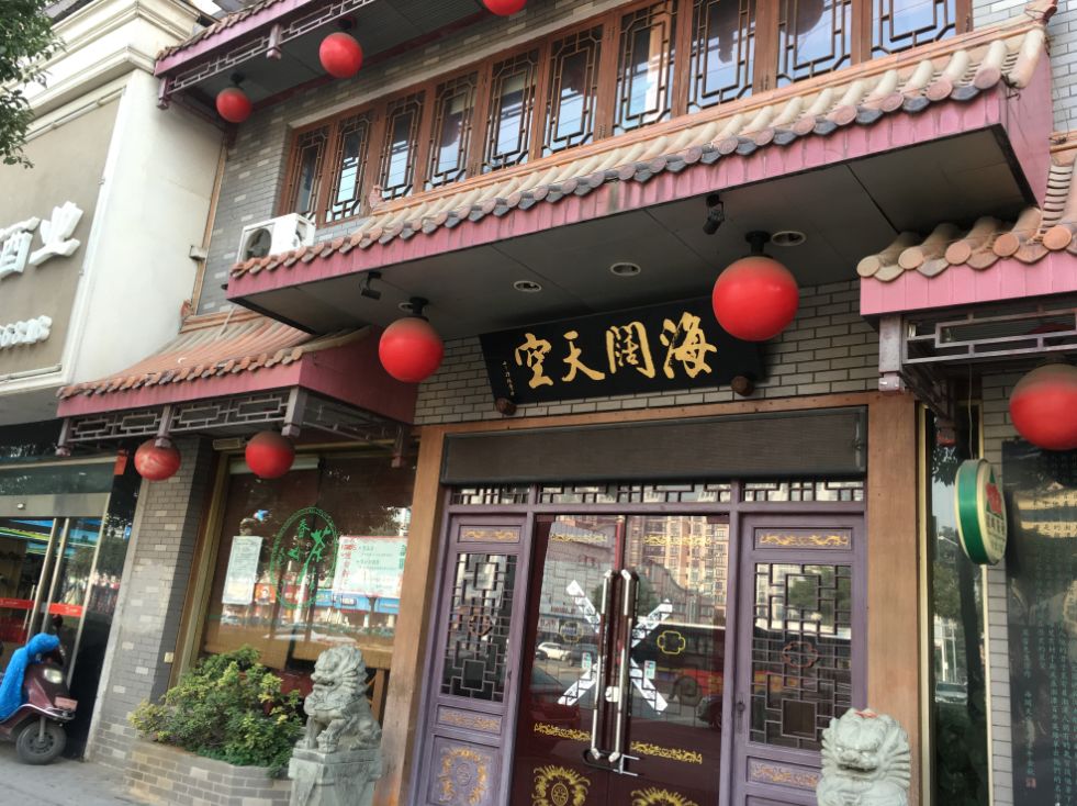 重慶豐都最新門面轉(zhuǎn)讓探秘，小巷中的驚喜發(fā)現(xiàn)