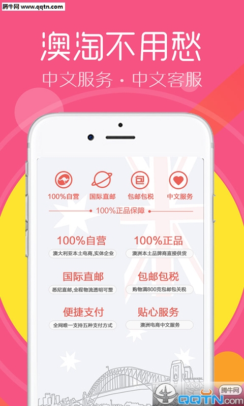 新澳免費(fèi)資料庫(kù)大全app,專(zhuān)家解析意見(jiàn)_GAW83.912經(jīng)典版
