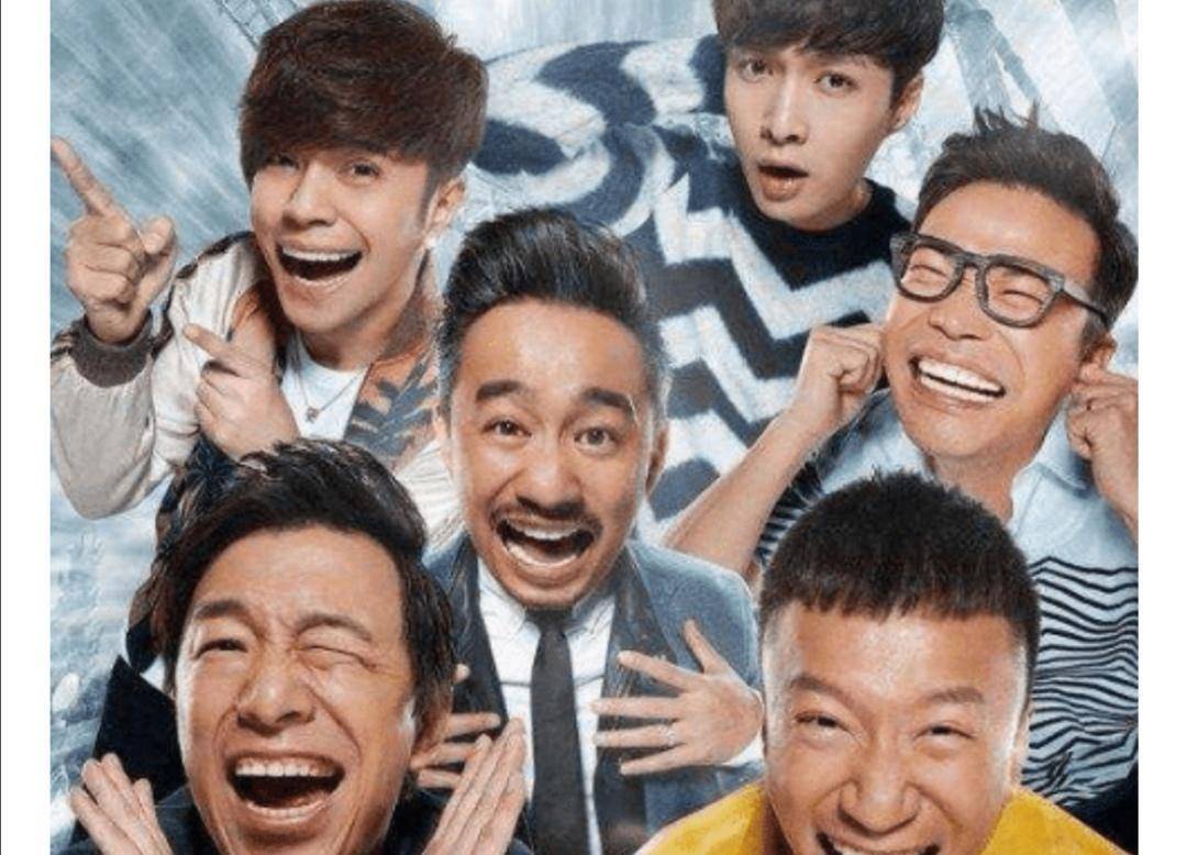 極限挑戰(zhàn)最新動(dòng)態(tài)速遞