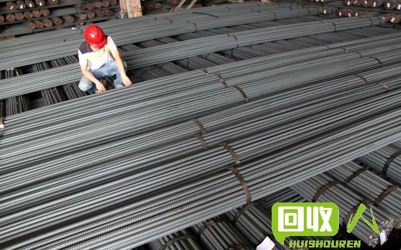 鋼筋廢鐵最新行情，科技與生活的融合影響價(jià)格變動(dòng)