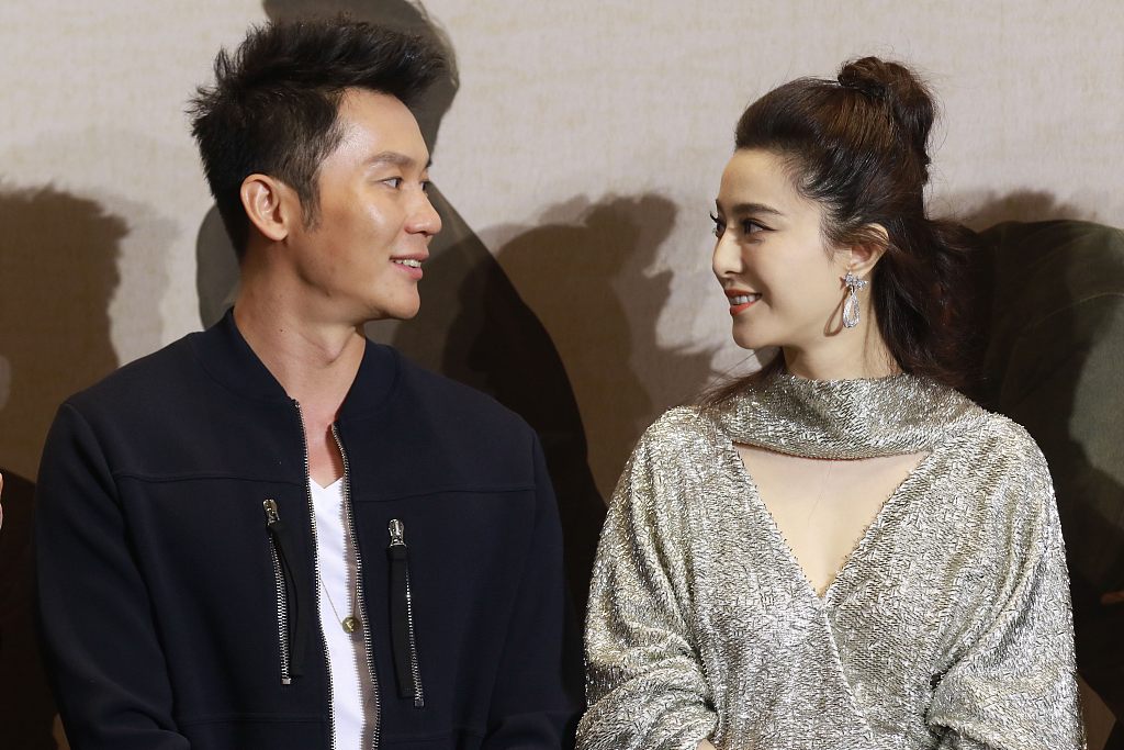 范冰冰與李晨的隱藏瑰寶，小巷深處的最新電影傳奇