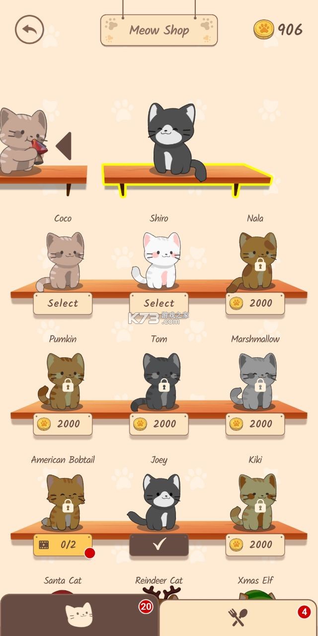 學(xué)習(xí)變化中的自信與成就感，超越挑戰(zhàn)，擁抱成長(zhǎng)之旅的幽默勵(lì)志故事，注，此標(biāo)題旨在鼓勵(lì)正面、積極的學(xué)習(xí)態(tài)度和生活方式，不涉及任何非法或道德問(wèn)題的內(nèi)容。