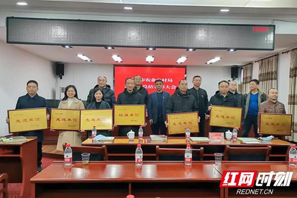 醴陵各局長名單揭秘，科技引領(lǐng)創(chuàng)新，改變未來生活