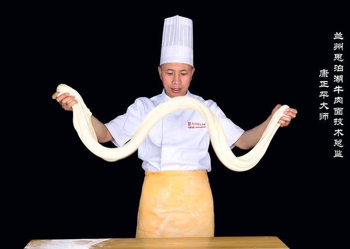 深圳拉面師傅招募，時(shí)代背景下的拉面文化傳承與技能發(fā)揚(yáng)
