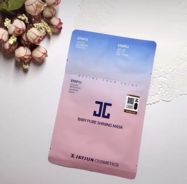 水光櫻花面膜新包裝，探索寧靜自然美景之旅