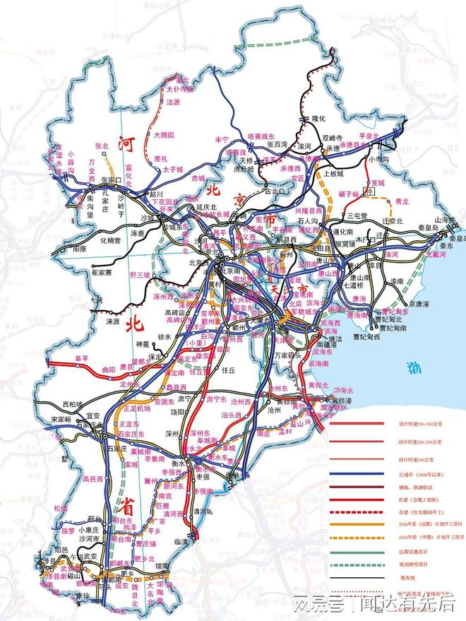 京石城鐵最新規(guī)劃揭秘，小巷中的隱藏瑰寶探索