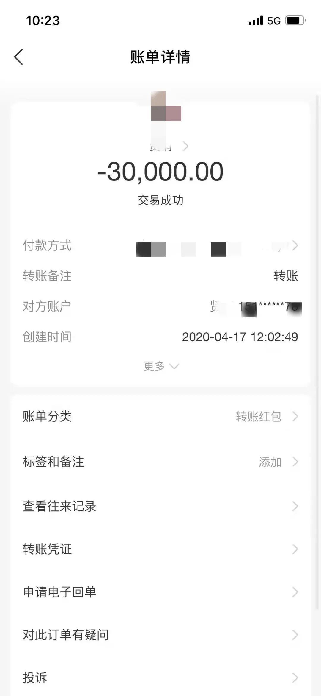 泉港最新車禍應(yīng)對指南，初學(xué)者與進階用戶的步驟詳解