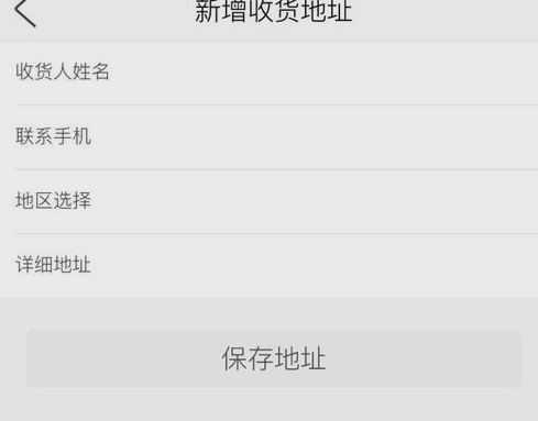 螃蟹云購最新公告，輕松探索自然美景的旅程啟程了