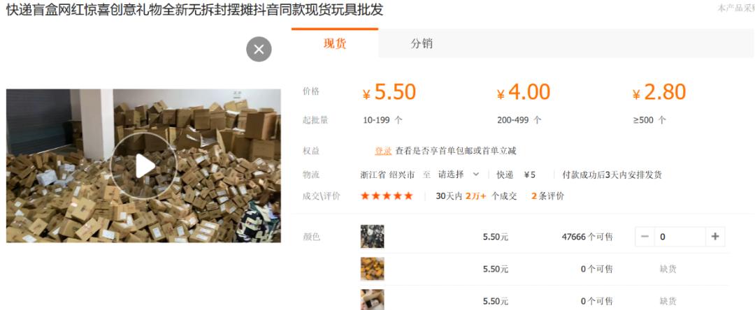 最新手機進價深度論述，掌握最新手機進貨成本資訊