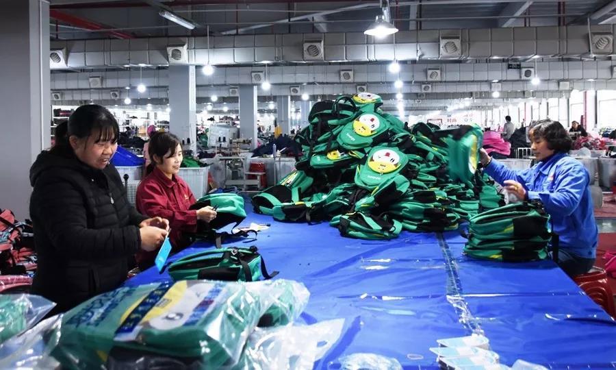 最新縫紉加工活訂單,最新縫紉加工活訂單，行業(yè)趨勢與機遇