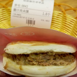 2024饃店最新轉(zhuǎn)讓，探尋自然美景的旅行邀請(qǐng)之旅