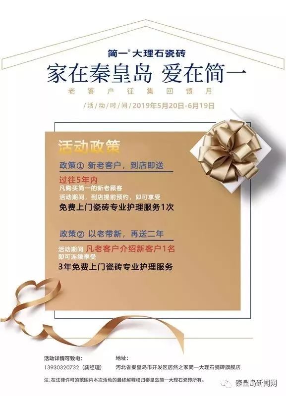 澳門新三碼必中一免費,高效運行支持_SDM9.984時刻版