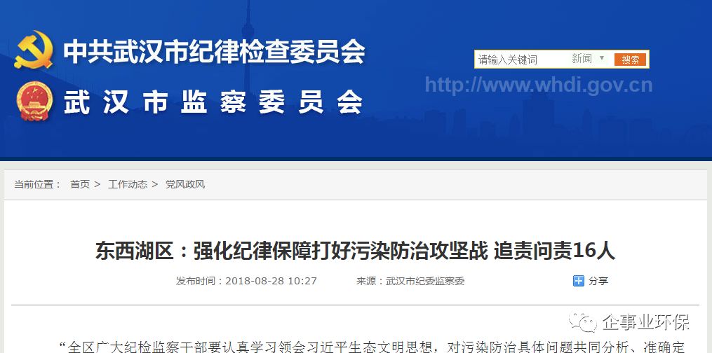 精準(zhǔn)一肖100 準(zhǔn)確精準(zhǔn)的含義,定性解析明確評估_MJU83.900目擊版