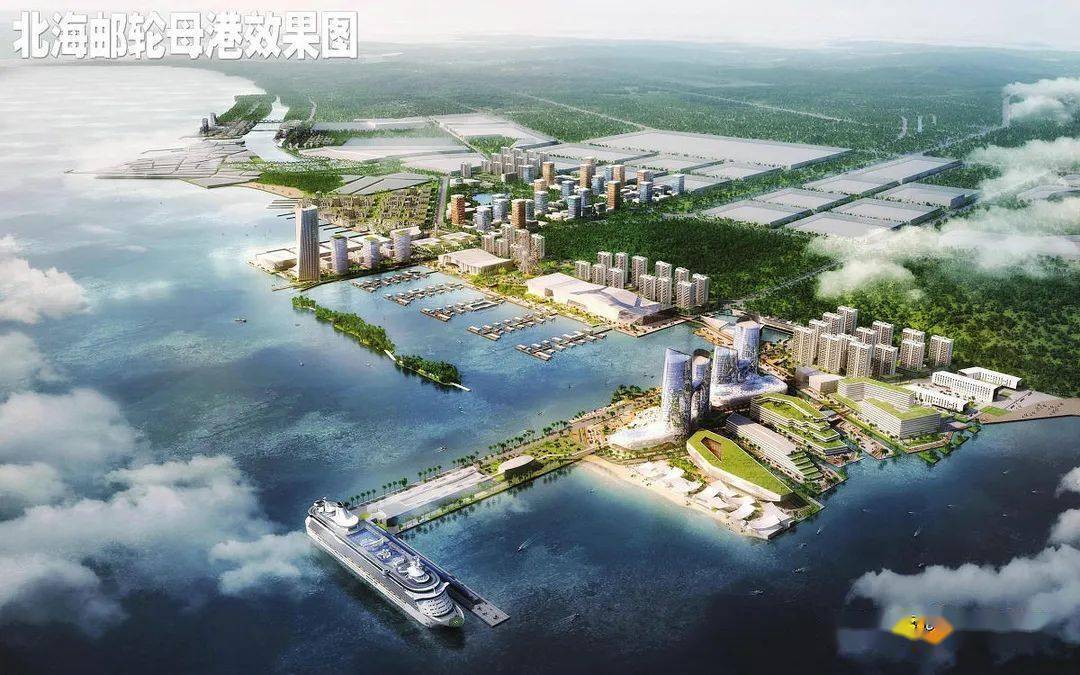 北海最新熱門資訊揭秘，不可不知的震撼消息！