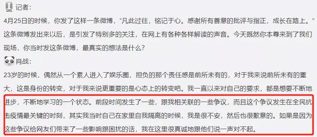 最精準一肖100%準確精準的含義,深入挖掘解釋說明_LOH83.699量身定制版
