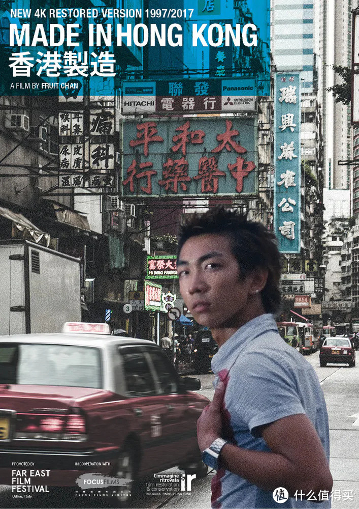 4949免費(fèi)的資料港澳臺,時代變革評估_ZFQ83.482電影版