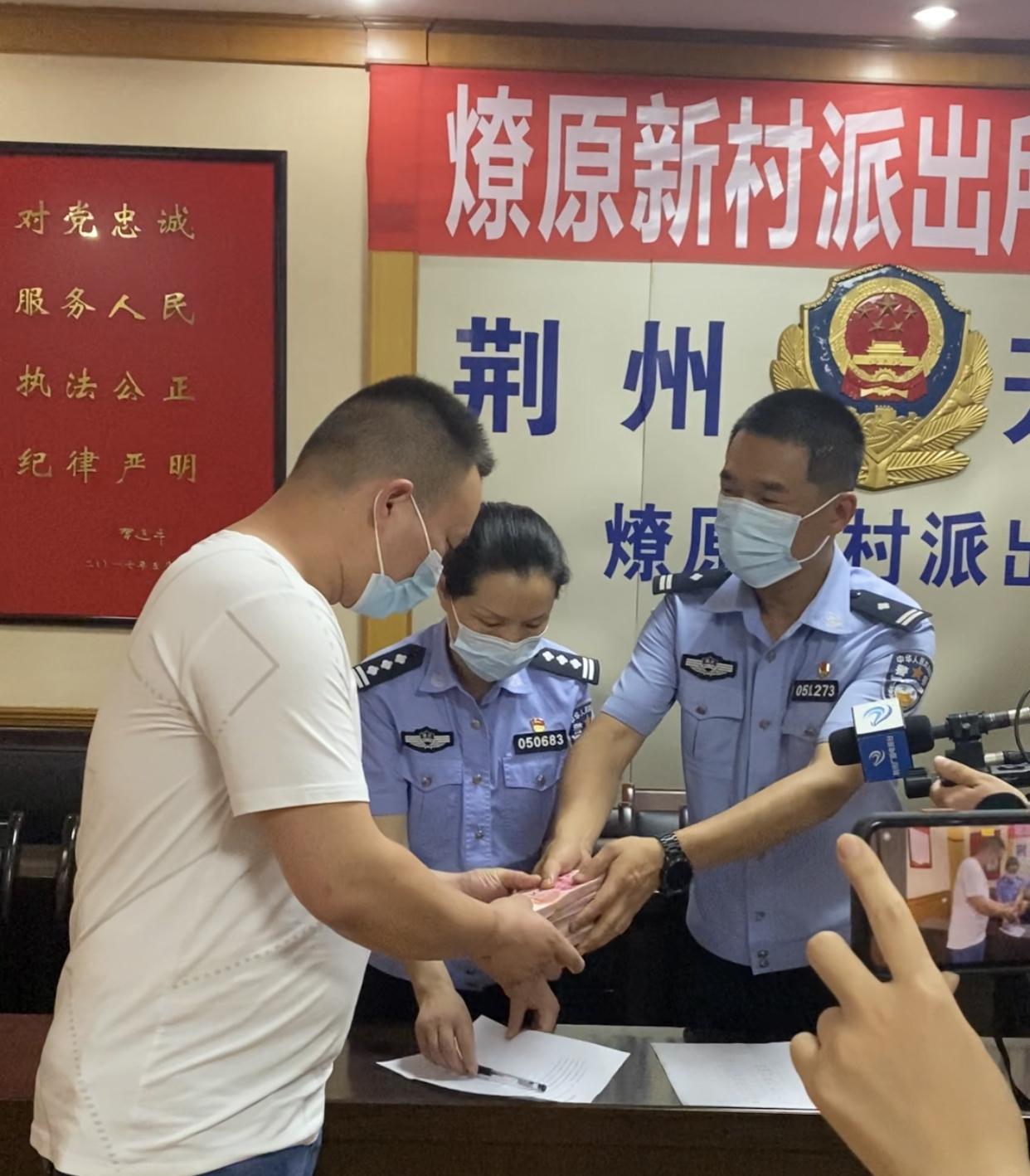 葉燎原新職務揭曉，引領科技新紀元，塑造未來生活體驗領導者