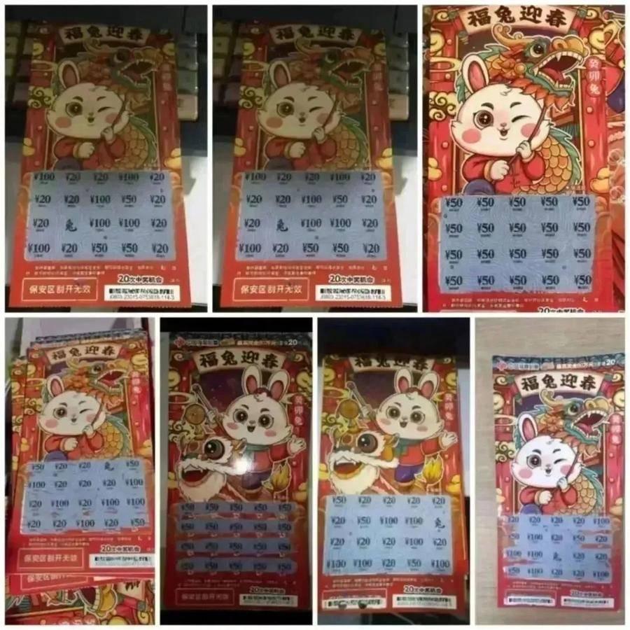 2023澳門(mén)開(kāi)獎(jiǎng)記錄結(jié)果查詢(xún),深度研究解析_SQK9.595賦能版