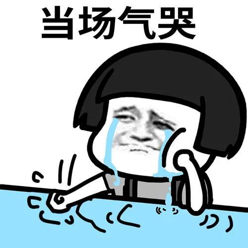 磨菇頭表情包的最新潮流，背后的故事與流行趨勢分析