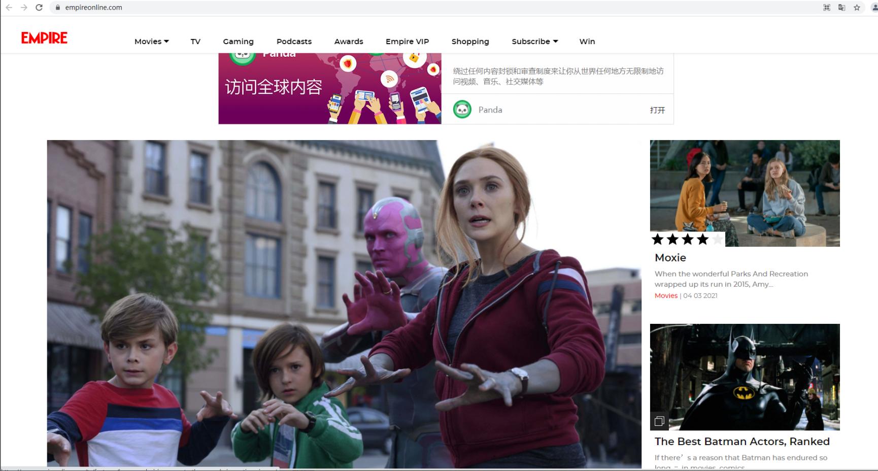 四杯論壇最新域名，探索自然美景之旅，尋找內(nèi)心平和之地