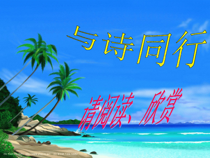 人海中的最新小說,?? 人海中的最新小說，掀起閱讀狂潮！??