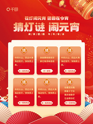 小喜通天報(bào)最新2024，日常趣事與真摯友情的分享與報(bào)道