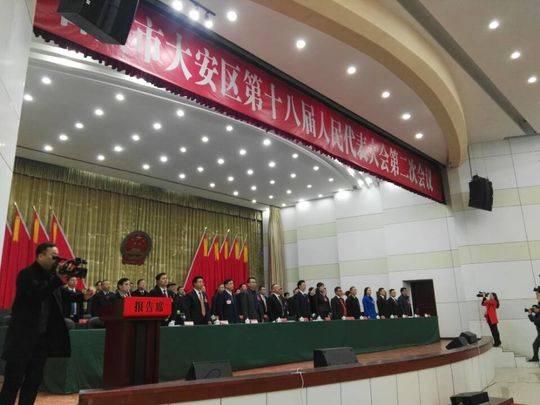 樓房灣水庫(kù)最新動(dòng)態(tài)揭秘，小巷獨(dú)特小店探秘之旅