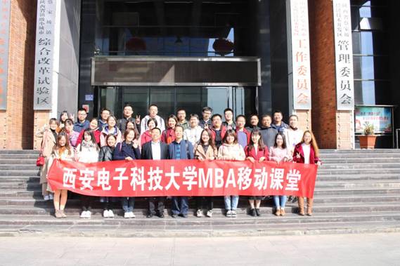 寶雞蔡家坡最新招聘探秘，小巷中的職業(yè)寶藏等你來發(fā)掘！