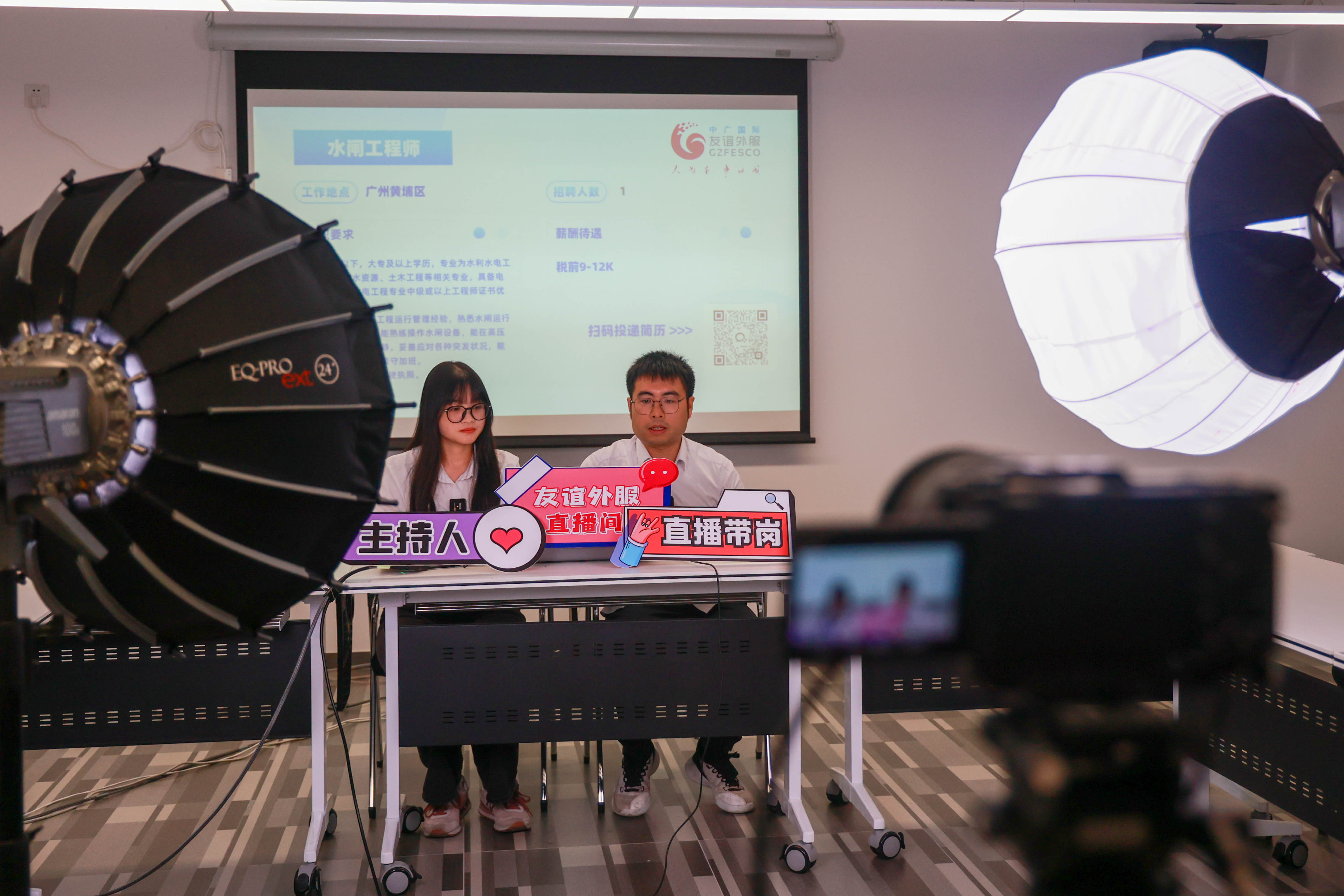 新澳門現(xiàn)場開獎(jiǎng)直播在線觀看,精細(xì)評(píng)估方案_移動(dòng)版21.693