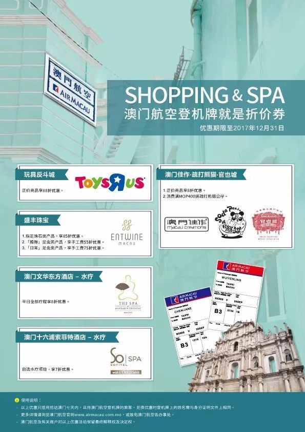 澳門老奇人資料網(wǎng)站,實地觀察解釋定義_原創(chuàng)性版32.880