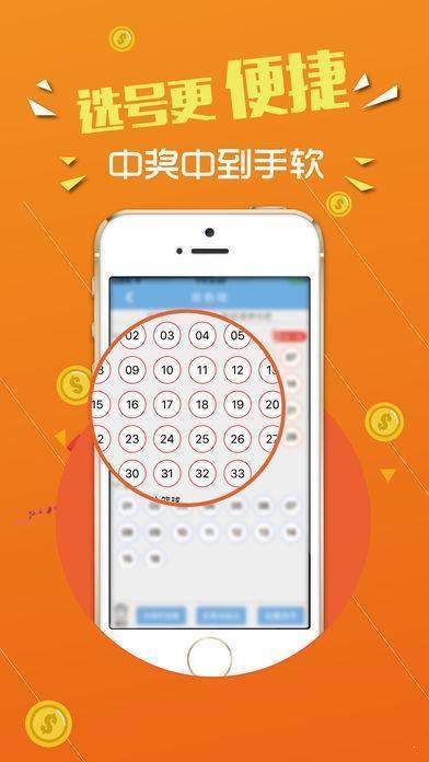 777788888王中王中特選點評,定性解析明確評估_影音版39.995