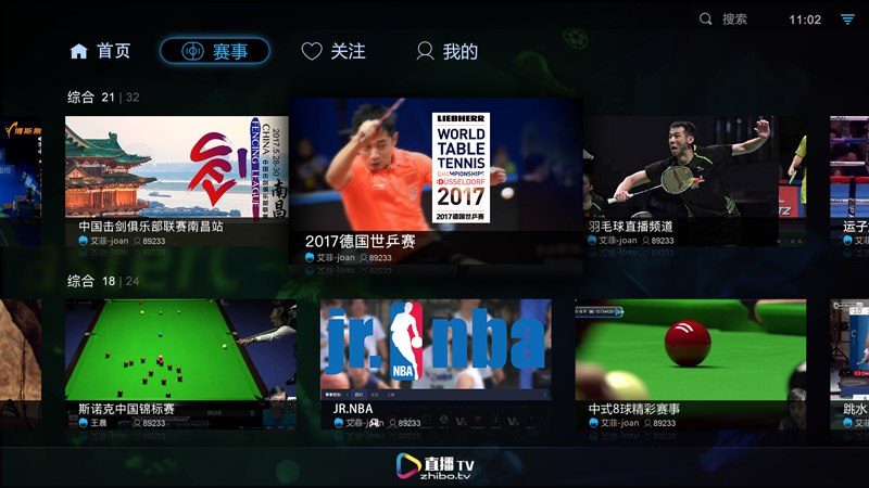 494949最快開獎結(jié)果電視劇,專業(yè)解讀操行解決_VR版26.961